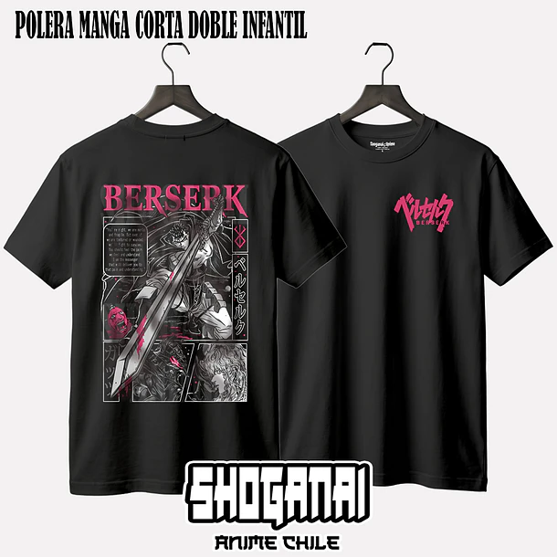 BRK03 Guts y Griffith - BERSERK - INFANTIL 3
