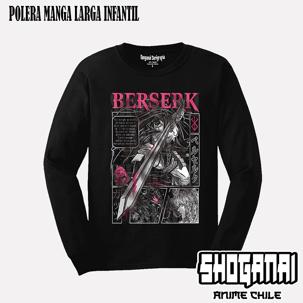 BRK03 Guts y Griffith - BERSERK - INFANTIL 4