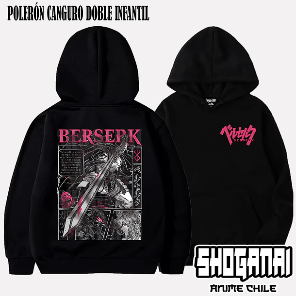 BRK03 Guts y Griffith - BERSERK - INFANTIL 6