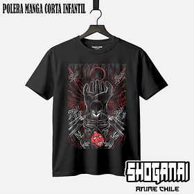 BRK04 Griffith X Femto - BERSERK - INFANTIL