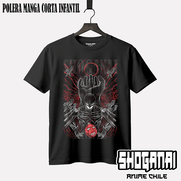 BRK04 Griffith X Femto - BERSERK - INFANTIL 1