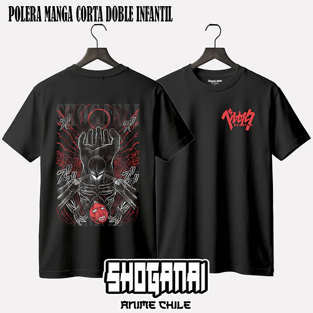 BRK04 Griffith X Femto - BERSERK - INFANTIL 2