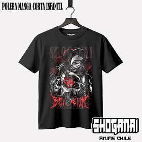 BRK05 Griffith X Femto - BERSERK - INFANTIL