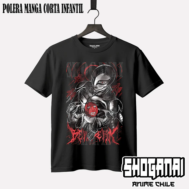 BRK05 Griffith X Femto - BERSERK - INFANTIL 1