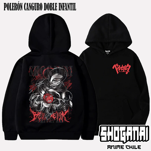 BRK05 Griffith X Femto - BERSERK - INFANTIL 5