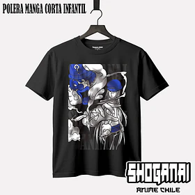 HXH04 Kite - HUNTER X HUNTER - INFANTIL