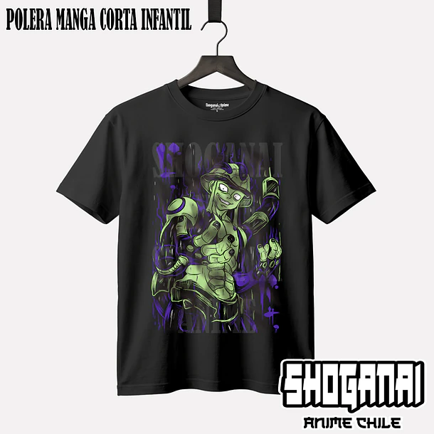 HXH05 Meruem - HUNTER X HUNTER - INFANTIL 1