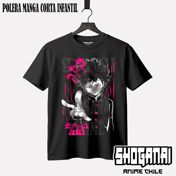MP01 Mob X Shigeo Kageyama - MOB PSYCHO 100 - INFANTIL 1