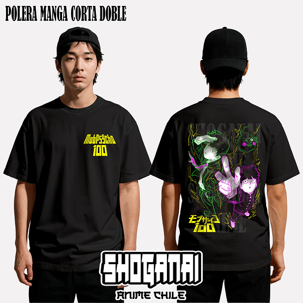 MP03 Reigen y Mob - MOB PSYCHO 100 - ADULTO 2