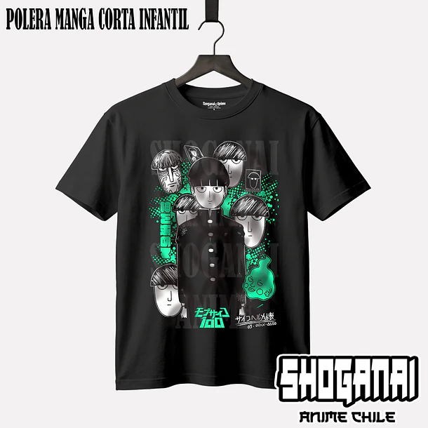 MP05 Mob X Shigeo Kageyama - MOB PSYCHO 100 - INFANTIL 1