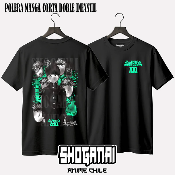 MP05 Mob X Shigeo Kageyama - MOB PSYCHO 100 - INFANTIL 2