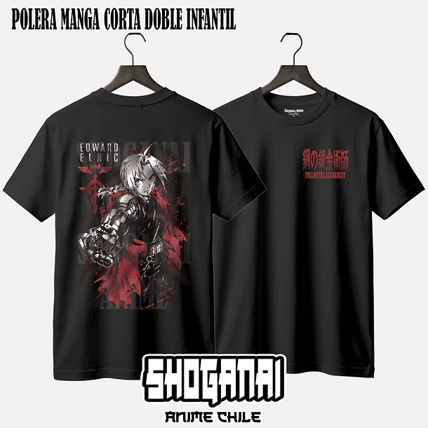 FMA16 Edward Elric - FULLMETAL ALCHEMIST - INFANTIL 2