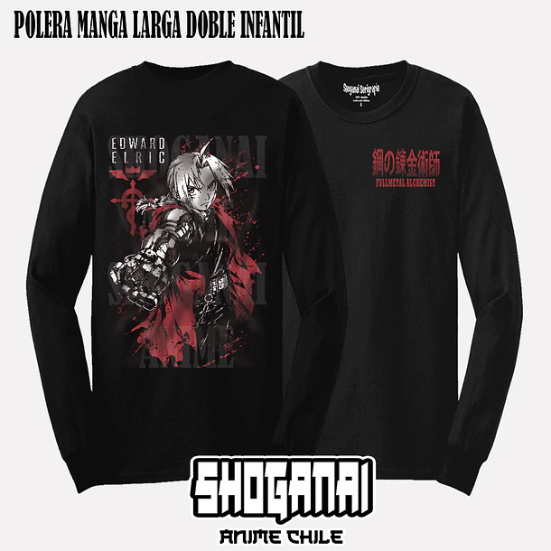 FMA16 Edward Elric - FULLMETAL ALCHEMIST - INFANTIL 4