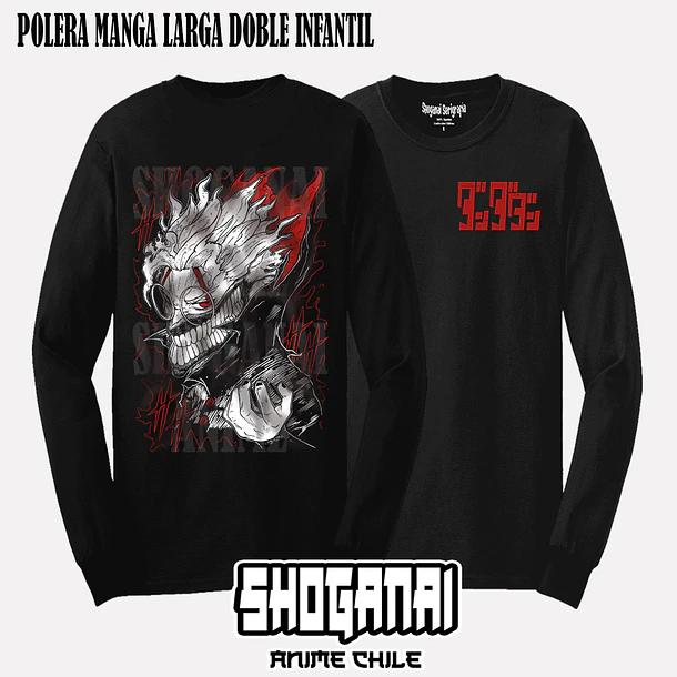 DDD01 Okarun - DANDADAN - INFANTIL 4