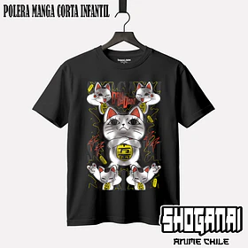 DDD02 Turbo Abuela X Turbo Granny Cat - DANDADAN - INFANTIL