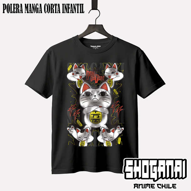 DDD02 Turbo Abuela X Turbo Granny Cat - DANDADAN - INFANTIL 1
