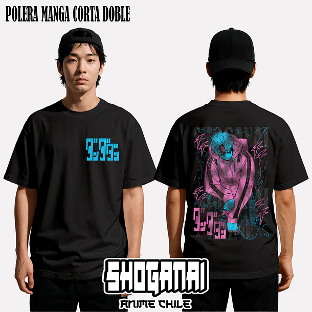 DDD06 Jiji X Evil Eye X Mal de ojo - DANDADAN - ADULTO 2