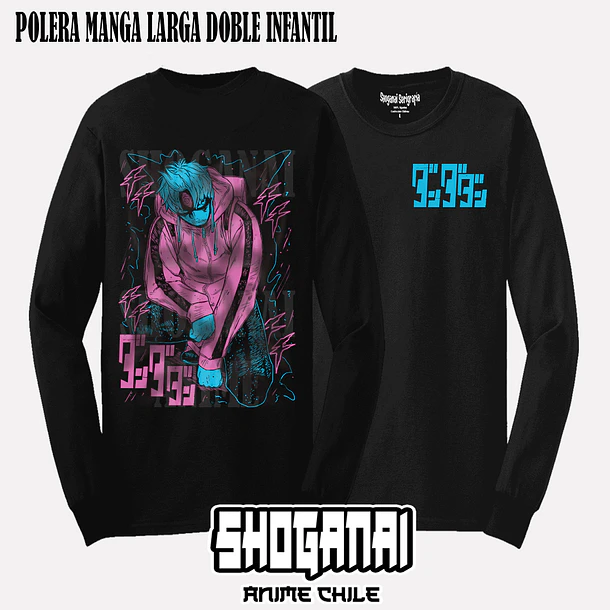 DDD06 Jiji X Evil Eye X Mal de ojo - DANDADAN - INFANTIL 4