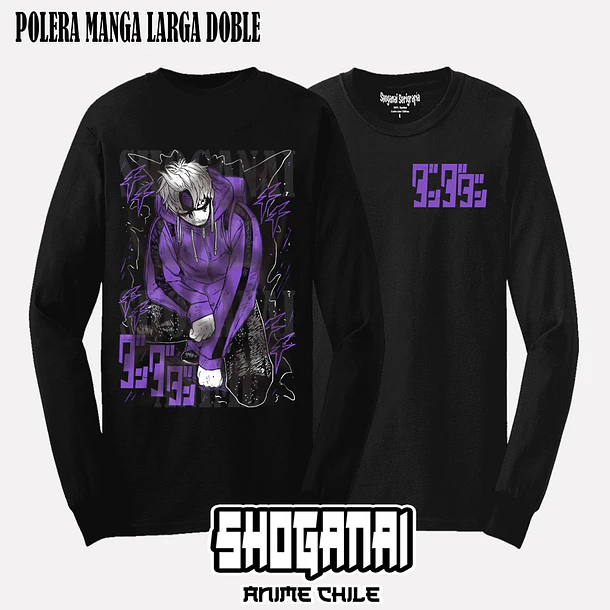 DDD06 OP2 Jiji X Evil Eye X Mal de ojo - DANDADAN - ADULTO 4
