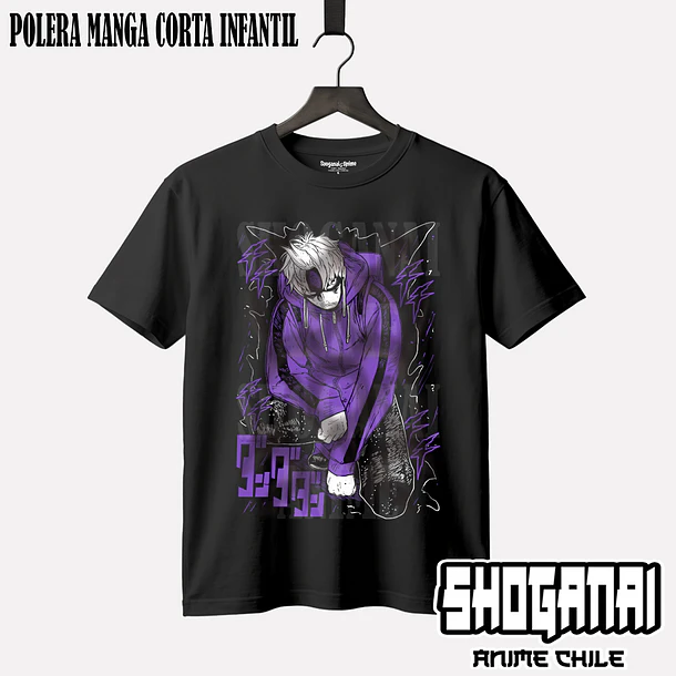 DDD06 OP2 Jiji X Evil Eye X Mal de ojo - DANDADAN - INFANTIL 1