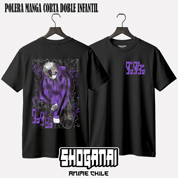 DDD06 OP2 Jiji X Evil Eye X Mal de ojo - DANDADAN - INFANTIL 2