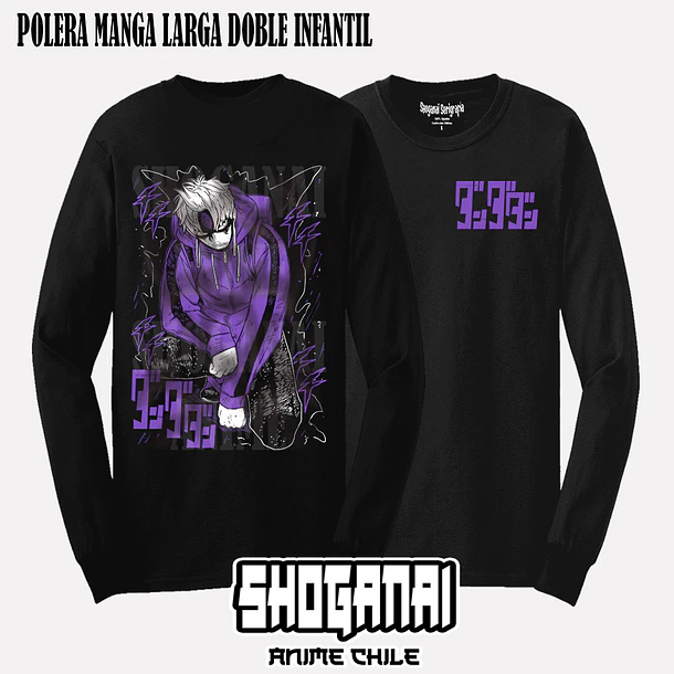 DDD06 OP2 Jiji X Evil Eye X Mal de ojo - DANDADAN - INFANTIL 4