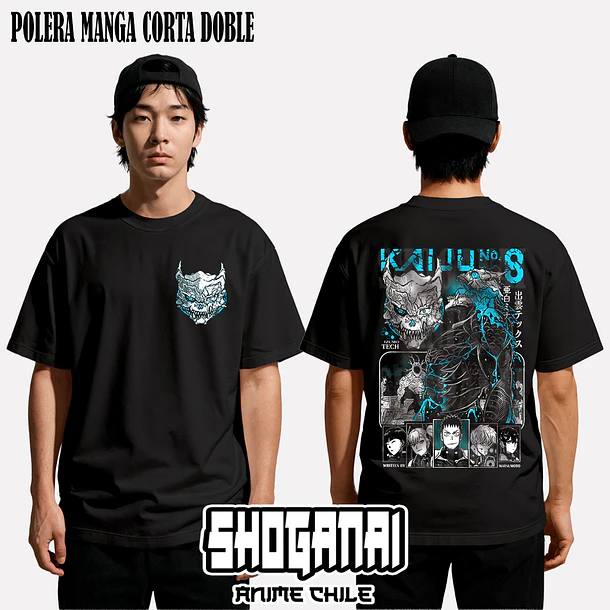 K802 Tercera División - KAIJU N° 8 - ADULTO 2