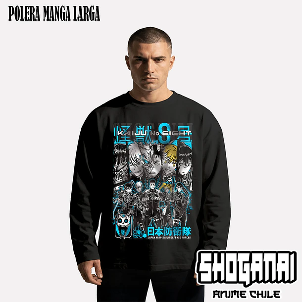K807 Tercera División - KAIJU N°8 - ADULTO 4