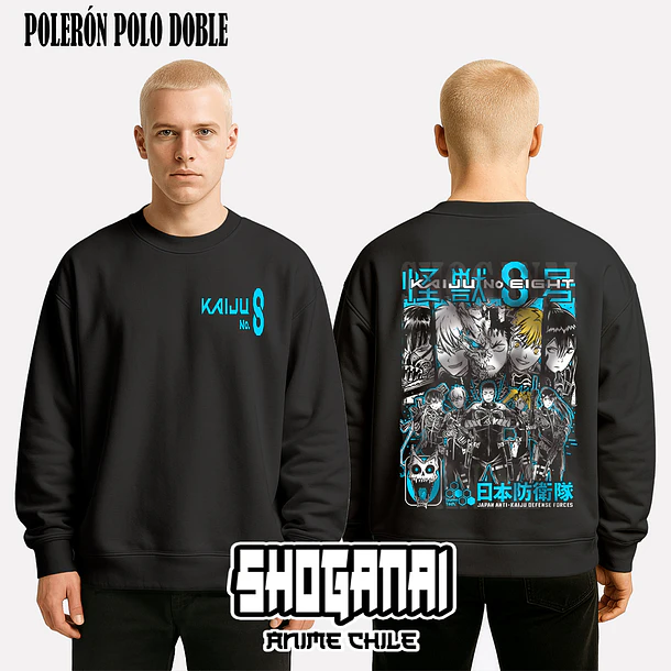 K807 Tercera División - KAIJU N°8 - ADULTO 8