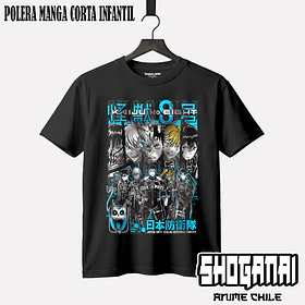 K807 Tercera División - KAIJU N°8 - INFANTIL