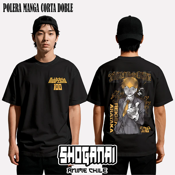 MP06 Arataka Reigen - MOB PSYCHO 100 - ADULTO 2