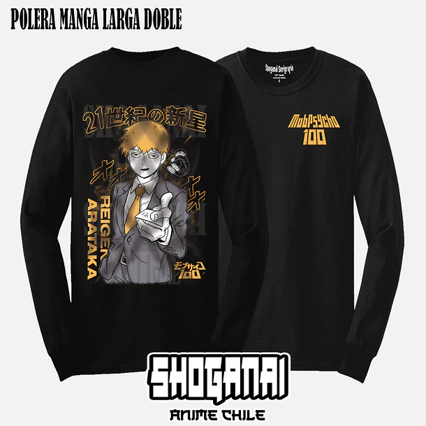 MP06 Arataka Reigen - MOB PSYCHO 100 - ADULTO 4