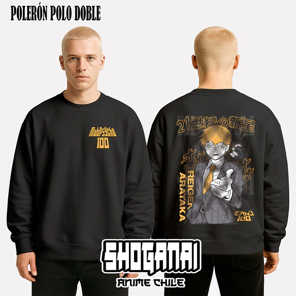 MP06 Arataka Reigen - MOB PSYCHO 100 - ADULTO 7