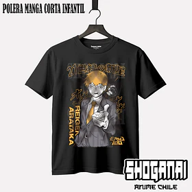 MP06 Arataka Reigen - MOB PSYCHO 100 - INFANTIL