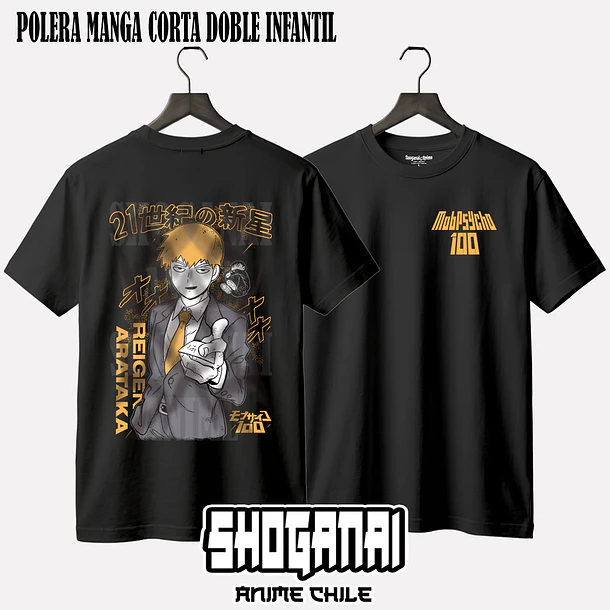 MP06 Arataka Reigen - MOB PSYCHO 100 - INFANTIL 2