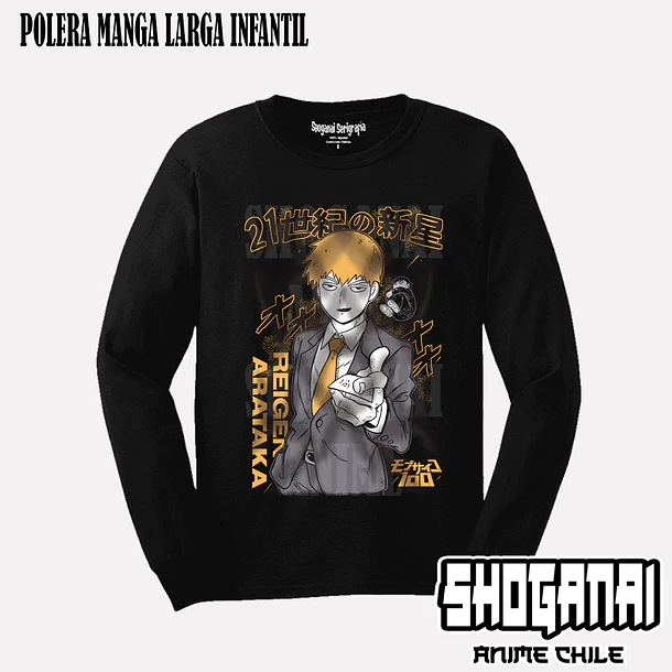 MP06 Arataka Reigen - MOB PSYCHO 100 - INFANTIL 3