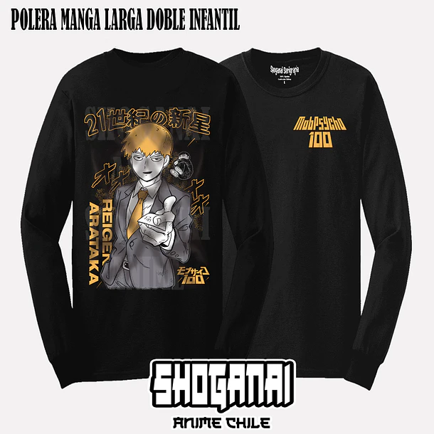 MP06 Arataka Reigen - MOB PSYCHO 100 - INFANTIL 4