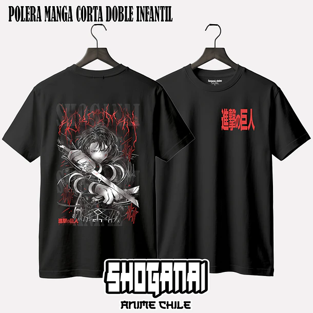 SNK17 Levi Ackerman - SHINGEKI NO KYOJIN - INFANTIL 2