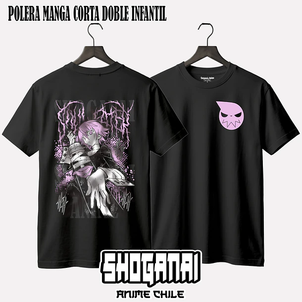 SE04 Chrona - SOUL EATER - INFANTIL 2