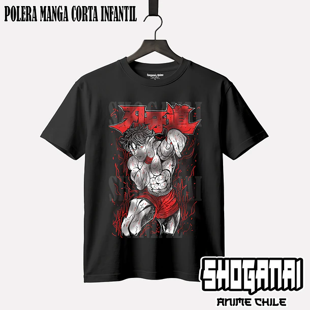 BAKI03 Baki Hanma - BAKI - INFANTIL 1
