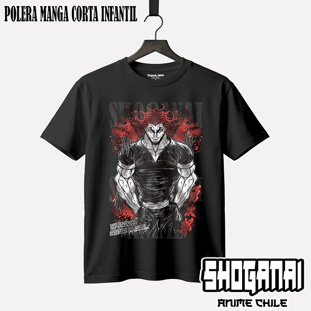 BAKI04 Yujiro Hanma - BAKI - INFANTIL 1