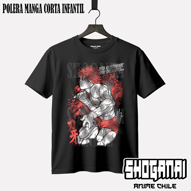 BAKI05 Baki Hanma - BAKI - INFANTIL 1