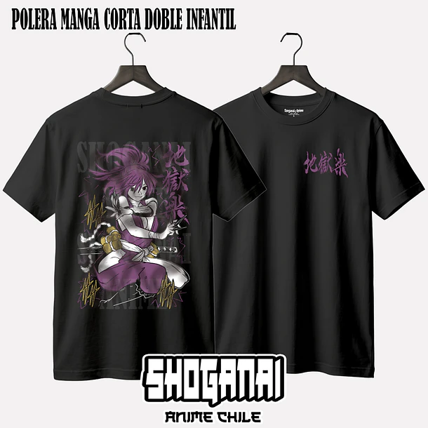 JKU01 Yuzuriha - JIGOKURAKU - INFANTIL 2
