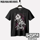 JKU02 Gabimaru el Vacio - JIGOKURAKU - INFANTIL 1