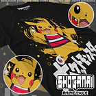 PKM12 Pikachu Fiestas Patrias 18SEPT - POKEMON - ADULTO 1