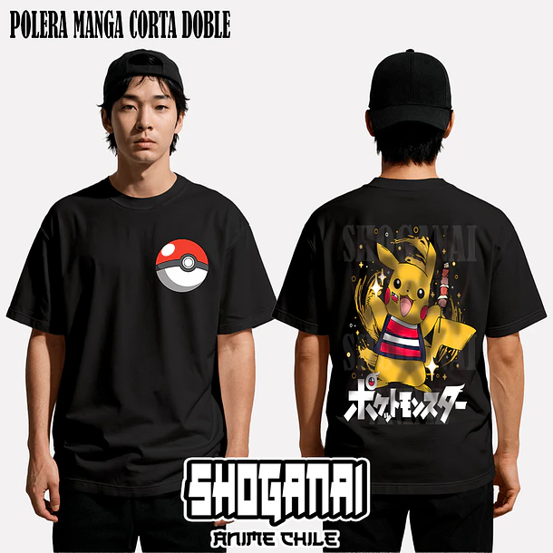 PKM12 Pikachu Fiestas Patrias 18SEPT - POKEMON - ADULTO 3