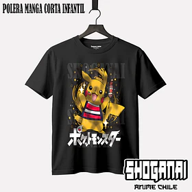 PKM12 Pikachu Fiestas Patrias 18SEPT - POKEMON - INFANTIL