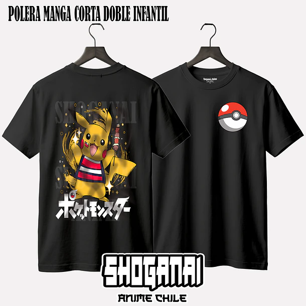 PKM12 Pikachu Fiestas Patrias 18SEPT - POKEMON - INFANTIL 3