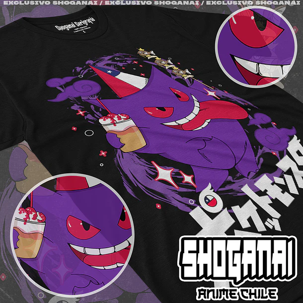 PKM14 Gengar Fiestas Patrias 18SEPT - POKEMON - ADULTO 1