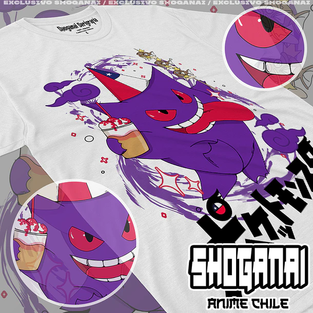 PKM14 Gengar Fiestas Patrias 18SEPT - POKEMON - ADULTO 2